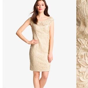 Sue Wong ~ Sheath Tulle Dress with Cap Sleeves ~ Size 6